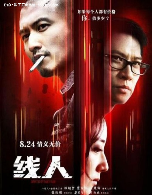 哪里能买到特拉华州
